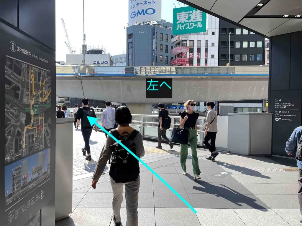 理学ボディ渋谷店アクセス