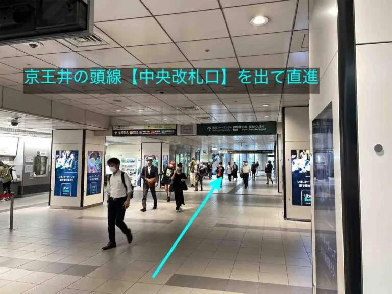 理学ボディ渋谷店アクセス