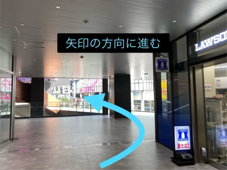理学ボディ渋谷店アクセス