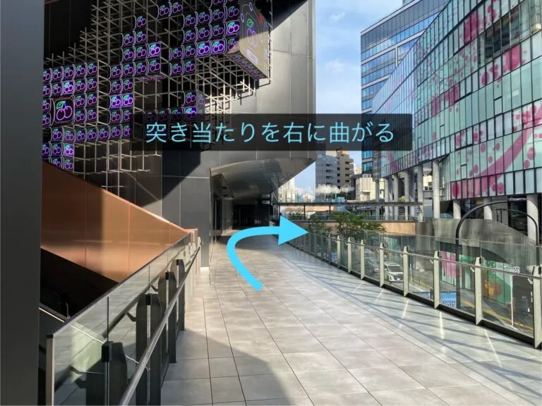 理学ボディ渋谷店アクセス