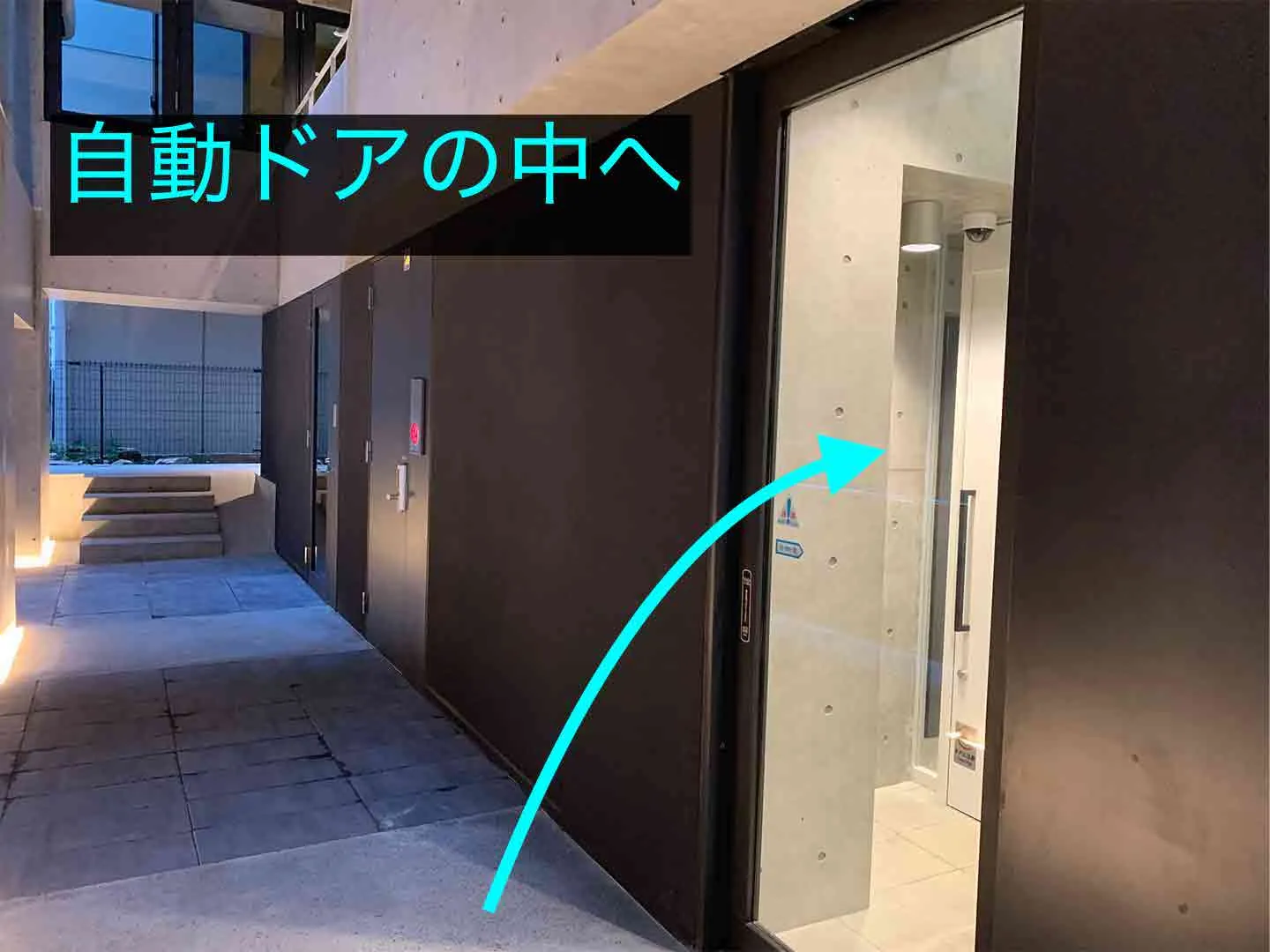 理学ボディ渋谷店アクセス