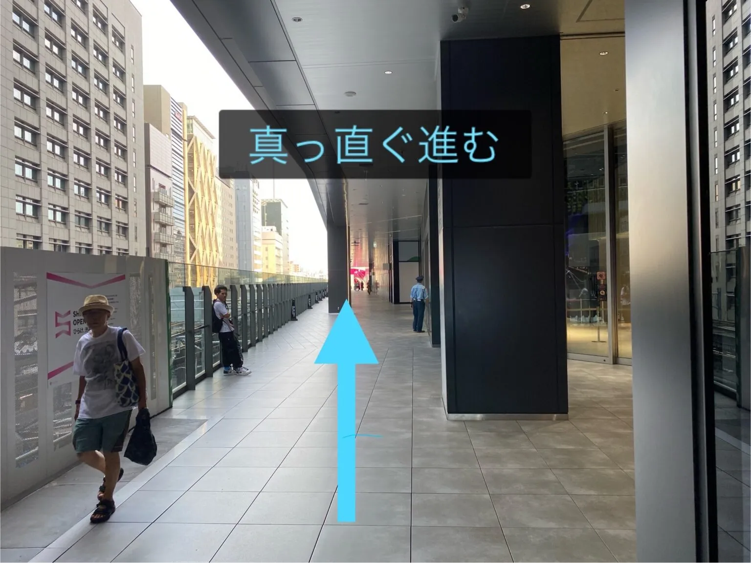 理学ボディ渋谷店アクセス
