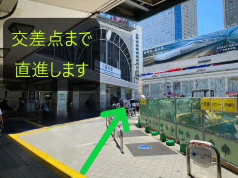 理学ボディ品川店アクセス