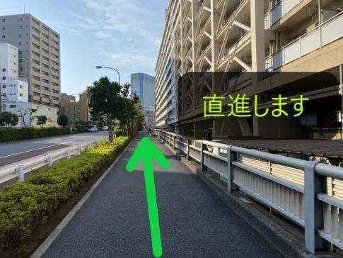理学ボディ品川店アクセス