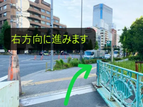 理学ボディ品川店アクセス