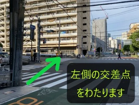 理学ボディ品川店アクセス