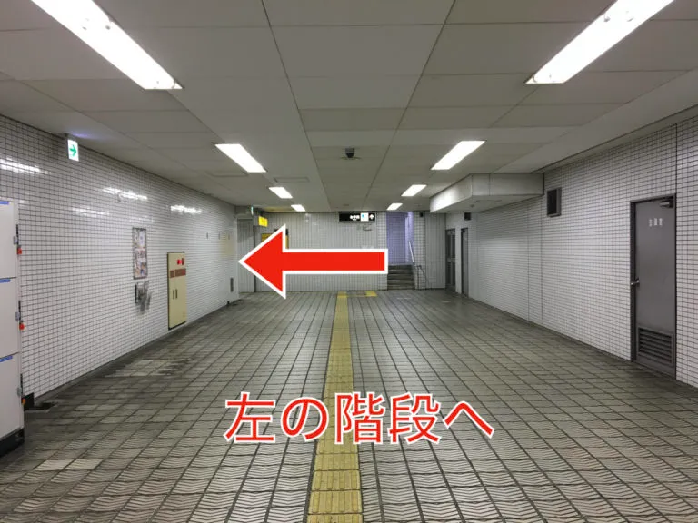 理学ボディ心斎橋店アクセス