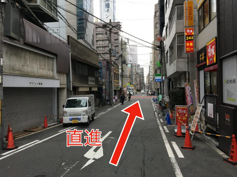 理学ボディ心斎橋店アクセス