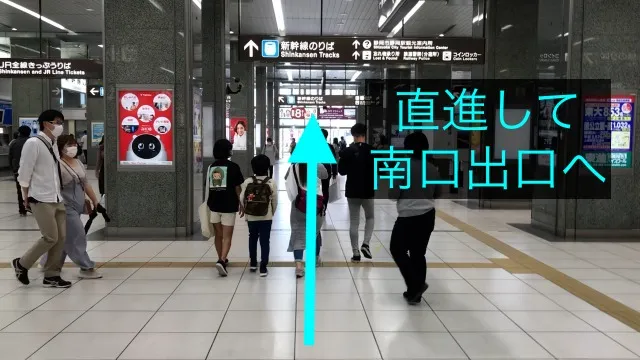 理学ボディ静岡店アクセス