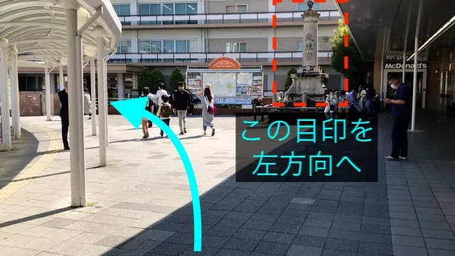 理学ボディ静岡店アクセス