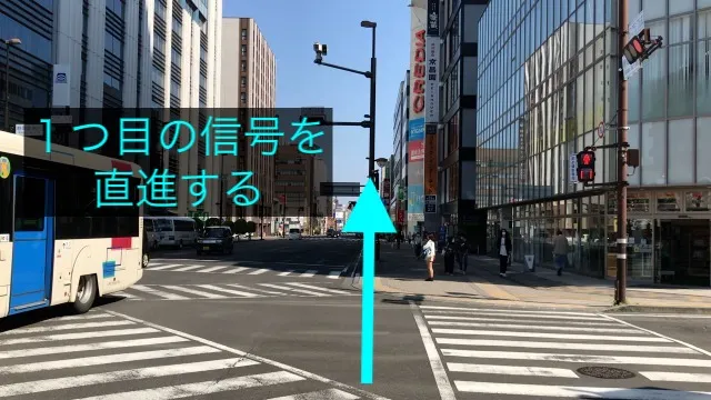 理学ボディ静岡店アクセス