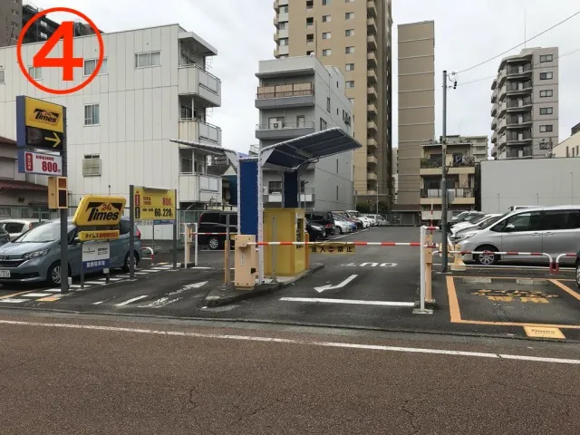 理学ボディ静岡店アクセス