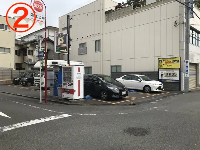 理学ボディ静岡店アクセス