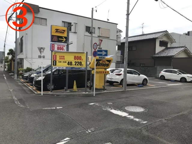 理学ボディ静岡店アクセス