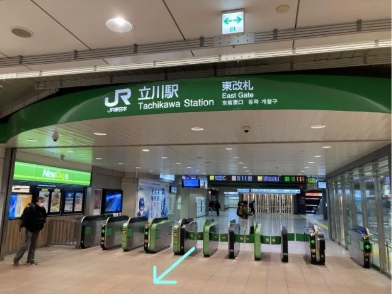 理学ボディ立川店アクセス