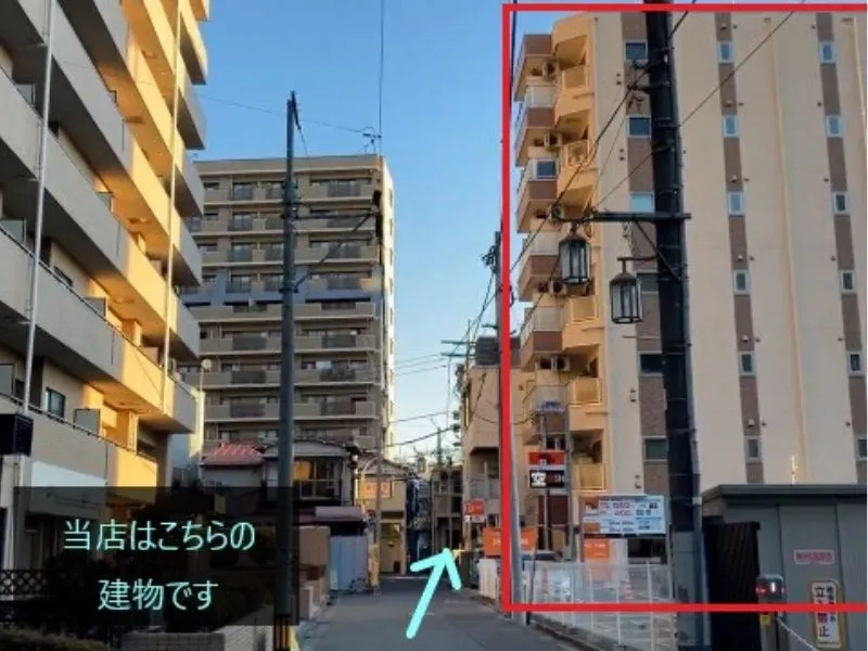 理学ボディ立川店アクセス