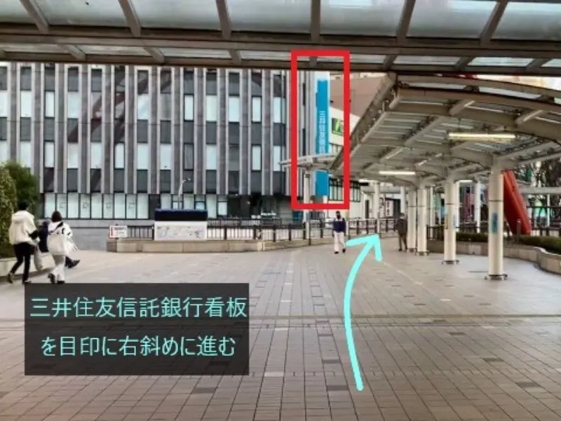 理学ボディ立川店アクセス