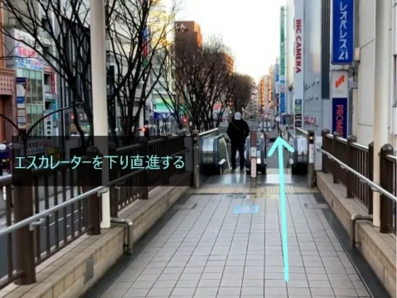 理学ボディ立川店アクセス