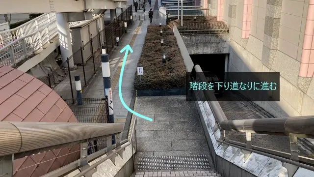 理学ボディ立川店アクセス