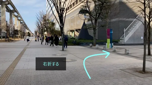 理学ボディ立川店アクセス