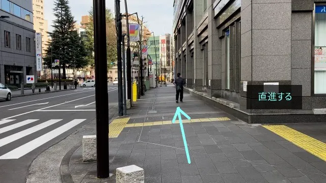 理学ボディ立川店アクセス