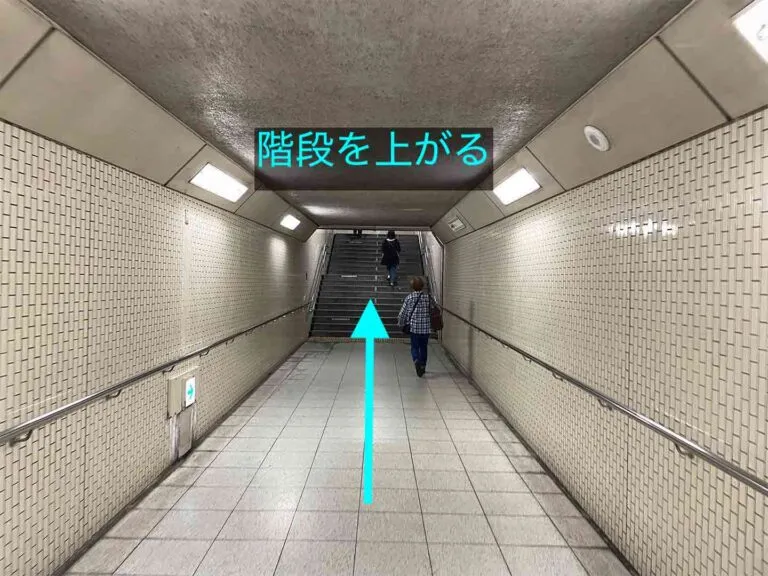 理学ボディ高岳店アクセス