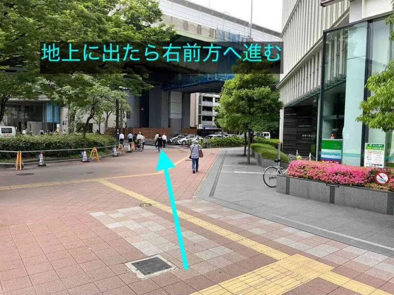 理学ボディ高岳店アクセス
