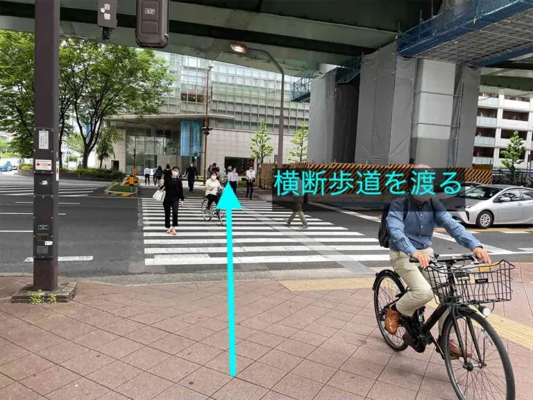理学ボディ高岳店アクセス