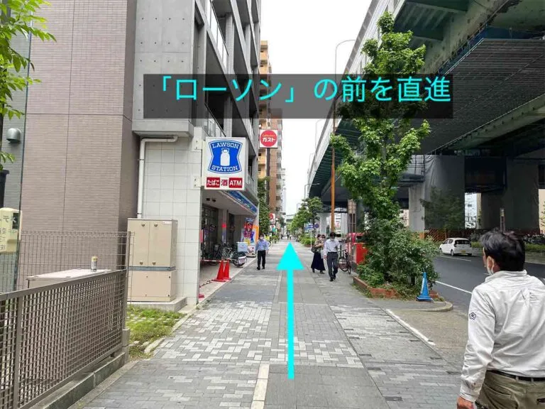 理学ボディ高岳店アクセス