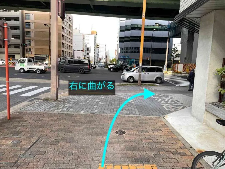 理学ボディ高岳店アクセス