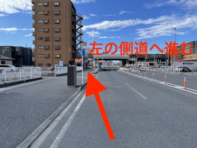 理学ボディ高崎店アクセス