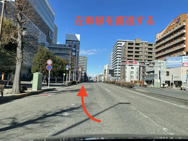 理学ボディ高崎店アクセス