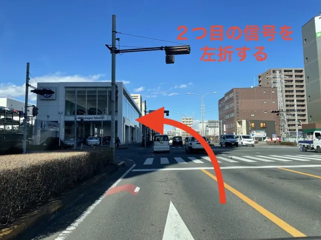 理学ボディ高崎店アクセス