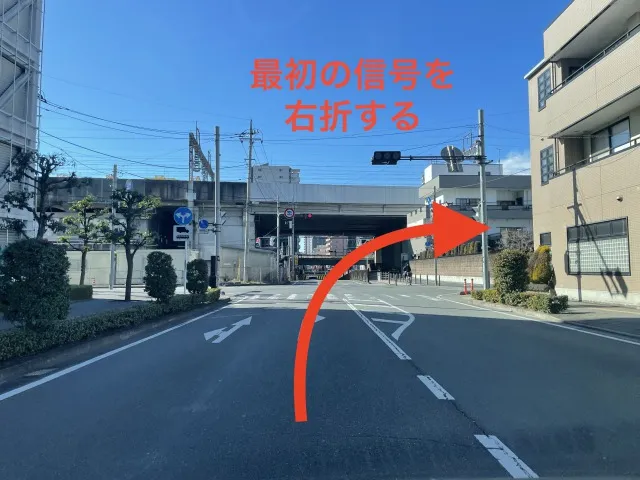 理学ボディ高崎店アクセス