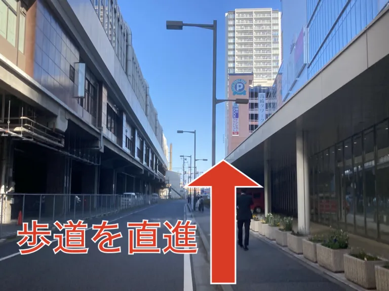 理学ボディ高崎店アクセス