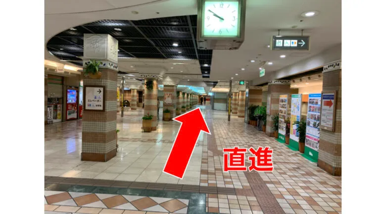 理学ボディ天王寺店アクセス