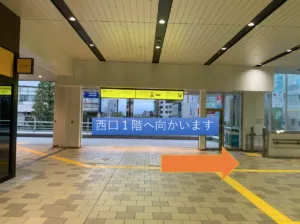 理学ボディ所沢店アクセス