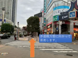 理学ボディ所沢店アクセス