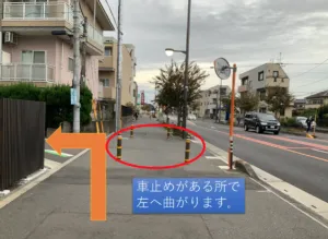 理学ボディ所沢店アクセス