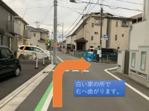 理学ボディ所沢店アクセス