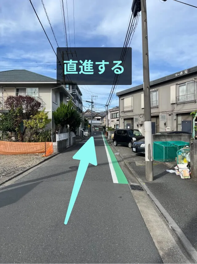 理学ボディ戸塚店アクセス