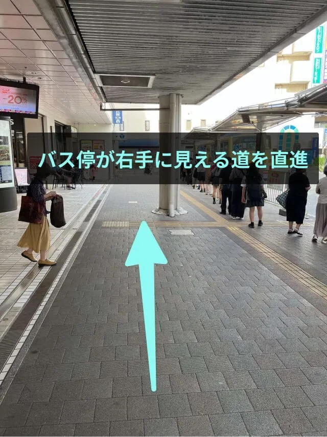 理学ボディ戸塚店アクセス