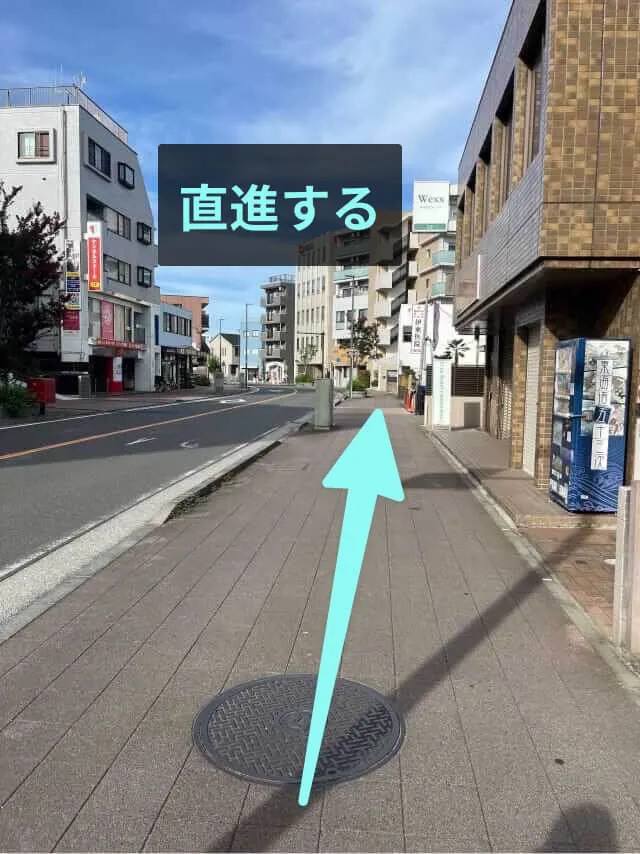 理学ボディ戸塚店アクセス