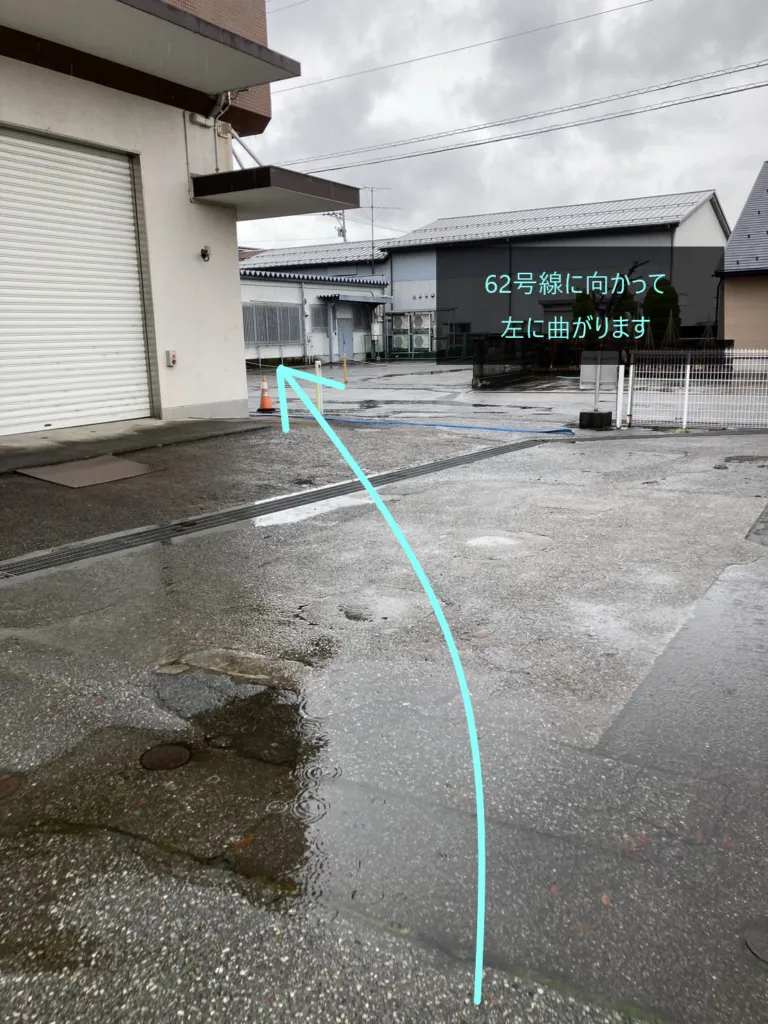 理学ボディ富山店アクセス