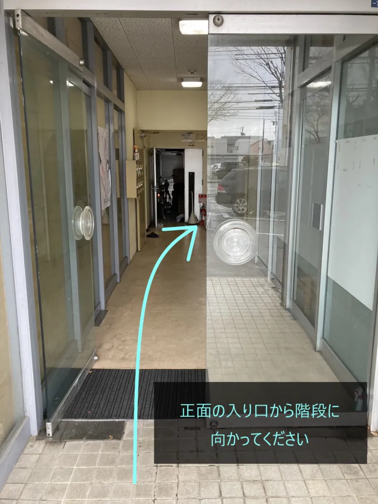理学ボディ富山店アクセス