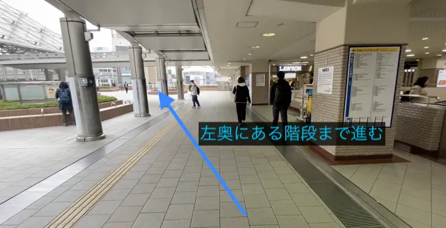 理学ボディ豊中店アクセス