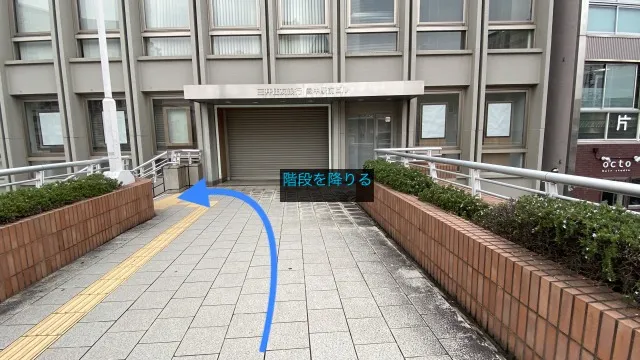 理学ボディ豊中店アクセス