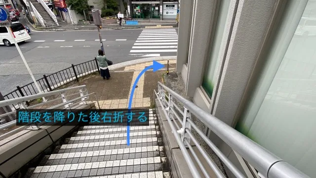 理学ボディ豊中店アクセス