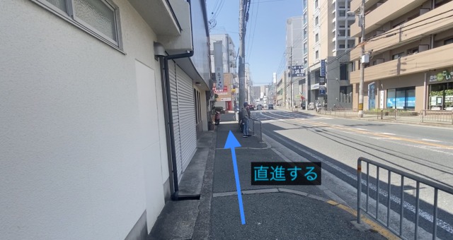 理学ボディ豊中店アクセス
