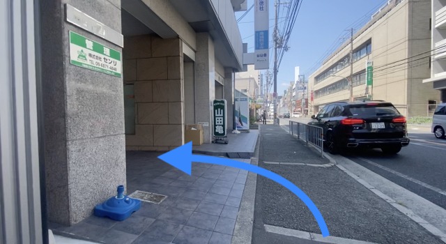 理学ボディ豊中店アクセス